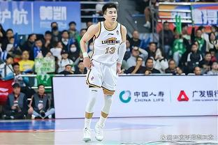 麦穗丰：广东男篮输在了篮板 输在了内线防守 输在了侧翼活力